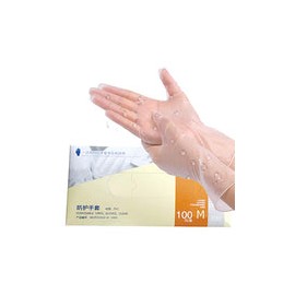 100 guantes desechables de vinilo sin polvo de nitrilo 430 densos transparentes de grado alimenticio sin látex (mediano)