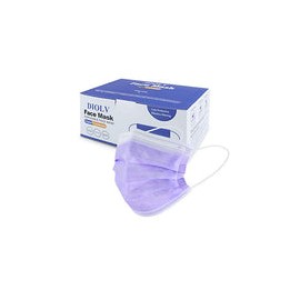50 mascarillas desechables pequeñas de seguridad con 3 capas, tamaño pequeño, color morado